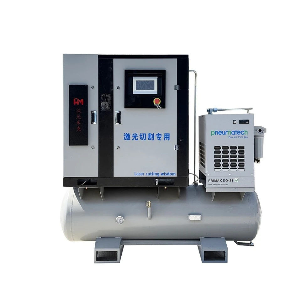 30 hp Air compressor for laser machine factory